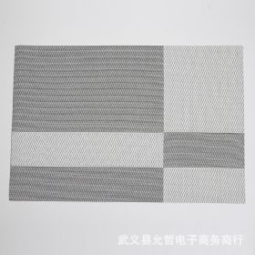 Double-sided Series Pvc Plaid Placemat Woven Insulation Tableware Mat Teslin Rectangular Hotel Western-style Placemat